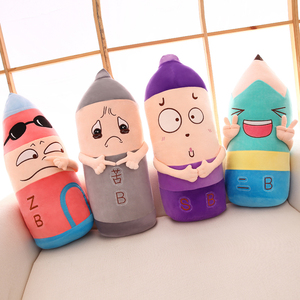 男生女生创意生日礼物送学选什么牌子好 同款