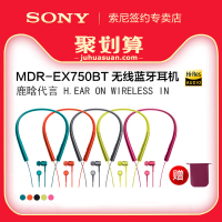 尼 Z5 Xperia z5 E6653\/E6683 手机正品 港版4