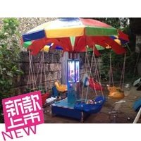 旋转飞鱼旋转秋千椅最新儿童广场玩具小型组合