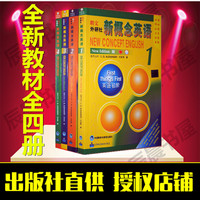 二手书批发市场-书籍批发市场-长春旧书批发市