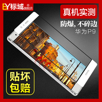 机触控式家用欧式近吸式中式顶吸油烟机特价优