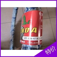 助力车外胎-13\/1.95\/1.5摩托车真空胎补胎工具