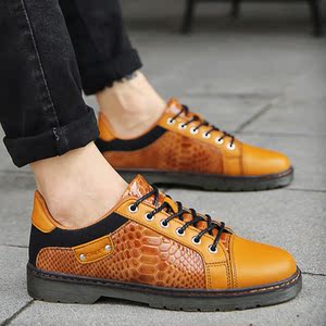 防滑夏季唯品会运动跑步鞋怎么样 哪款好