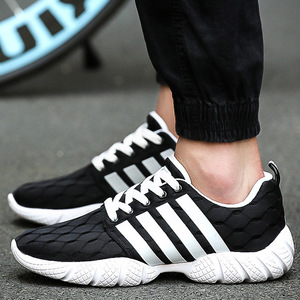 夏季唯品会运动休闲跑步鞋怎么样 哪款好