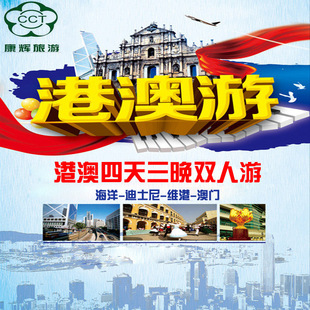 三星维修官方网点东莞大朗_三星香港官方维修点_三星香港官方维修点