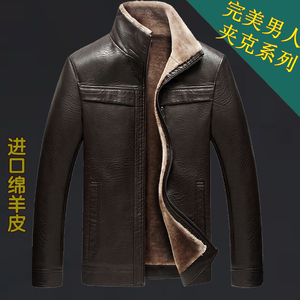 浙江海宁皮衣市场,海宁皮衣女真皮羽绒