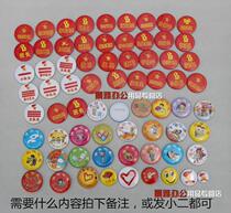 <em>男扮女用品</em>_站内商搜宝贝页