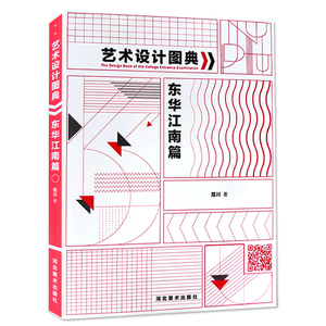 义乌贸易公司黄页_