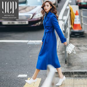 <em>红松丽秀外套</em>hs8815,hs女装 2015冬_品牌特卖