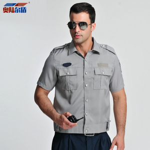 服装新品发布会致辞,水草造景缸特价新品