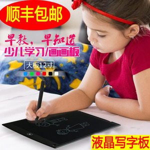 儿童宝宝画板双面磁性小黑选什么牌子好 同款