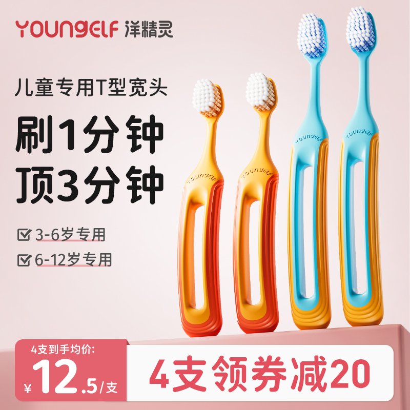 ͯˢ3-612ë31.9Ԫ