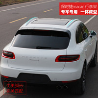 保时捷配置表保时捷出厂配置-保时捷车架号查