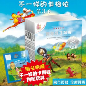 简单却有感觉的句子,简单游