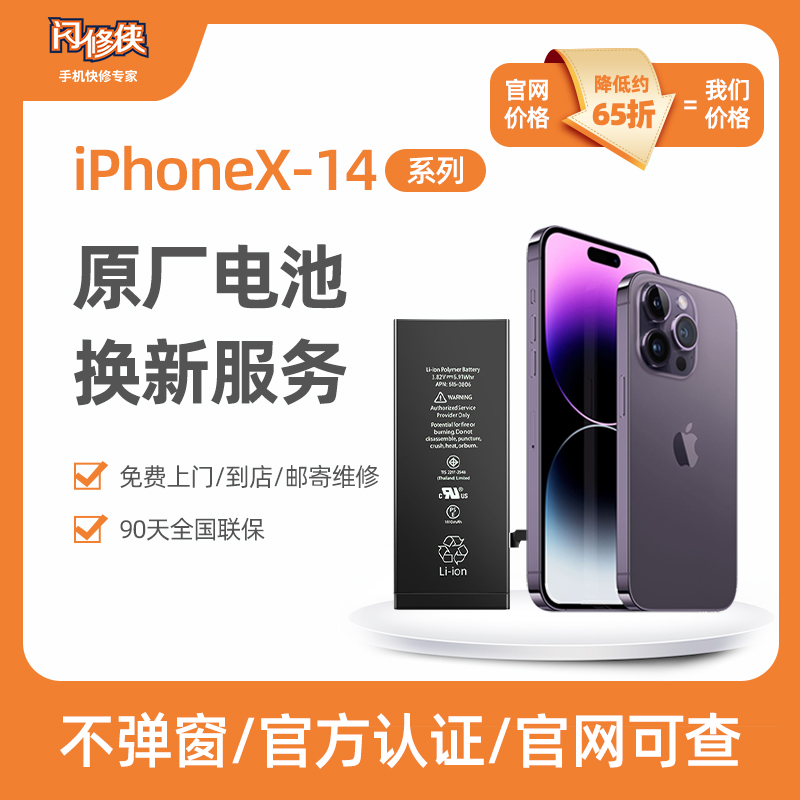 ƻ13ظiPhonexֻŵظiPhone12ProMax1211ֻά iphone 12ţԭʵ459Ԫ