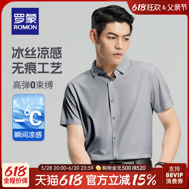 ڲ޺̡ʿ2024ﶬ¿޼Ӻװ79Ԫ