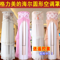 圆柱形3.15A 延时保险丝 引脚立式直插 彩电液