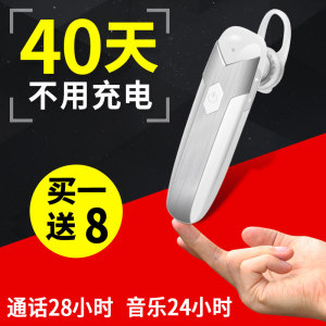 蓝牙无线游戏双人飞智苹果选什么牌子好 同款