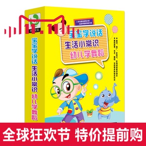 失恋阵线联盟舞蹈分解教学,英雄联盟代练