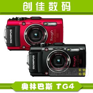 佳能6d微距模式怎么调_佳能6d微距模式_佳能最好的微距卡片机