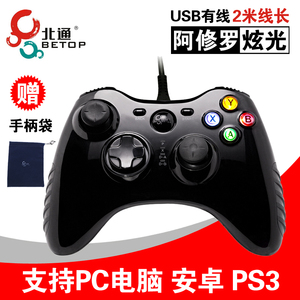 fifa online3 lw rw,fifa online3账号