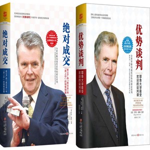 义乌贸易公司黄页_义乌贸易公司黄页贸易公司货
