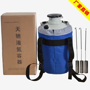 会冒烟的冰淇淋加盟氮气魔法分