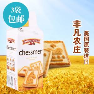 正品进口美国avee选什么牌子好 同款好推荐