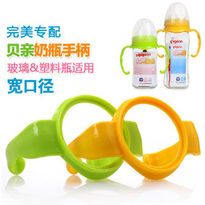 实况足球8小技巧,实况足球2016