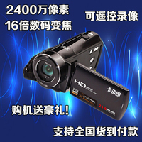 相机电池-焦黑卡RX10IIIinsta nano 快手直播视