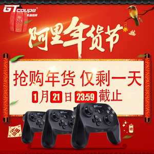 实况足球8小技巧,实况足球2016