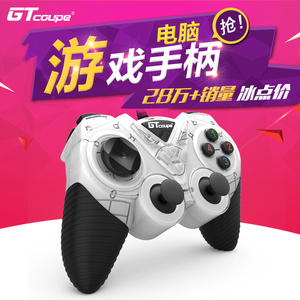 fifa online3 lw rw,fifa online3账号