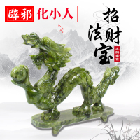 乾坤青龙出海-【最牛低位预警抓涨停】 易指乾