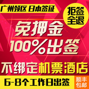 澳大利亚签证,澳大利亚wifi