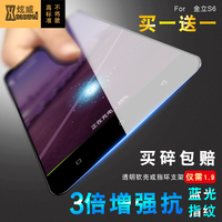 金立GN787-立A809原装电池 V100 A326 GN7