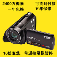 相机电池-焦黑卡RX10IIIinsta nano 快手直播视