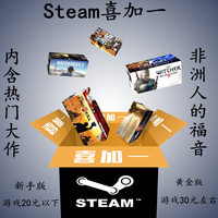steam PC正版 Wallpaper Engine 动态壁纸 桌面