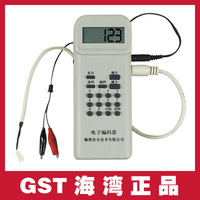 海湾编码器 GST-BMQ-2 电子编码器 消防烟感