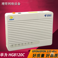 921友华电信光纤猫622G破解自动拨号PT632