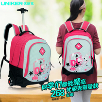 <em>地狱少女</em>做爱<em>小游戏</em>★黄色QQ;2899826443&larr