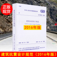 重量尺寸标准-)国家标准 GB\/T21835-2008焊接