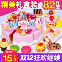 小猪佩奇书包幼儿园女儿童背包宝宝生日礼物小