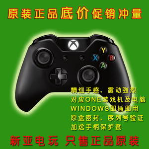 实况足球8小技巧,实况足球2016