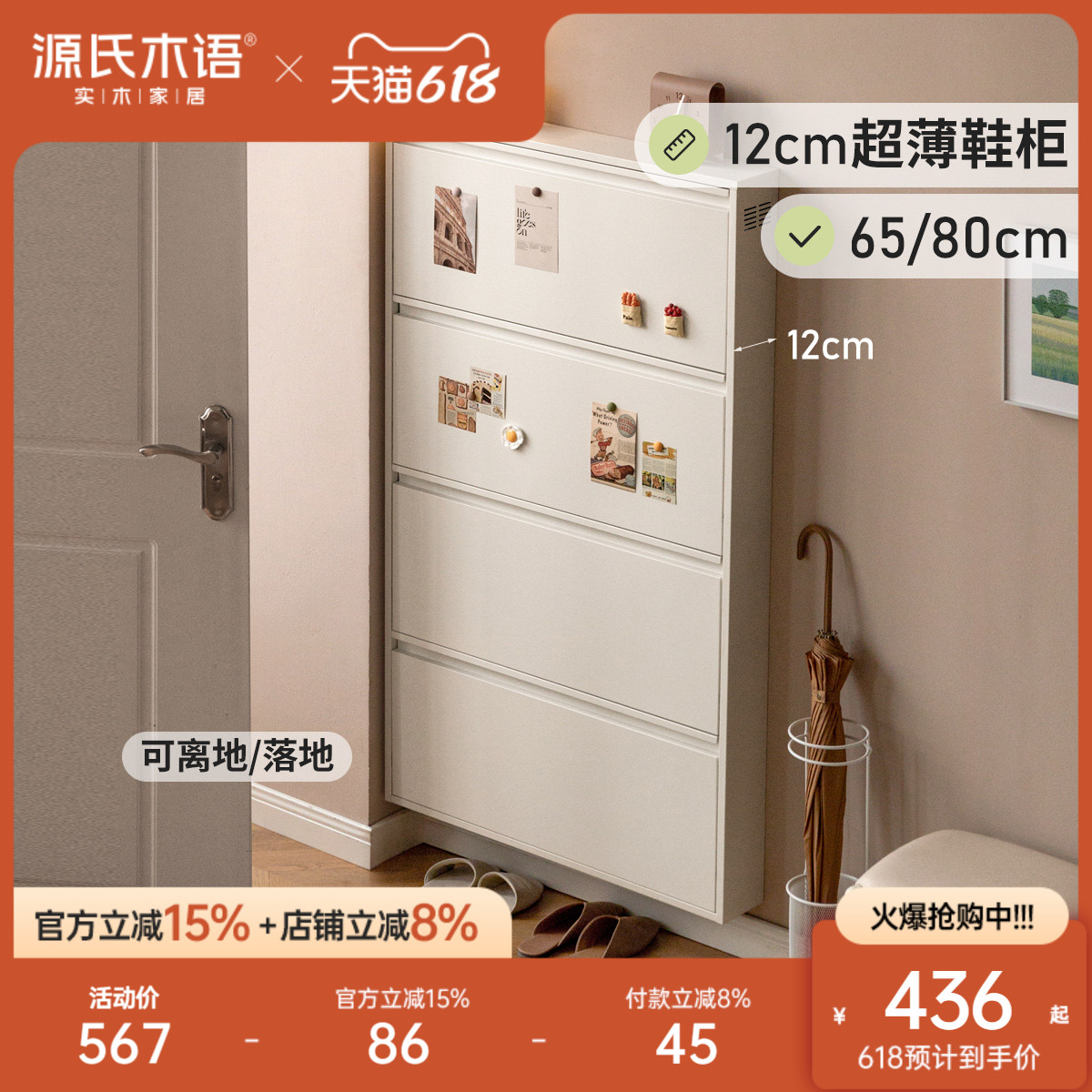 ԴľЬɫſعִԼЬʵ435.64Ԫ