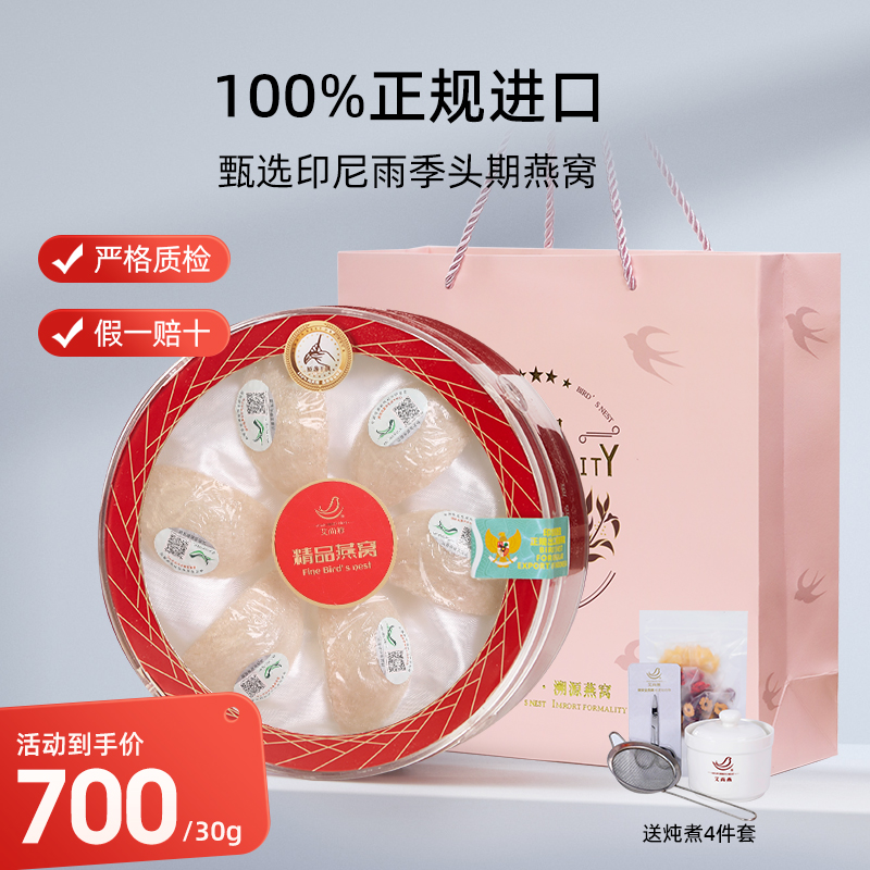 5ǡӡԴѸյ50gиƷٷ콢ʵ599Ԫ