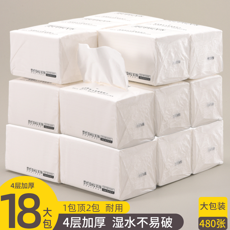 ĳֽôӺʵװͽֳֽʵ31.9Ԫ