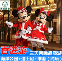 尽游天下美国个人旅游商务探亲访友B1\/B2十年